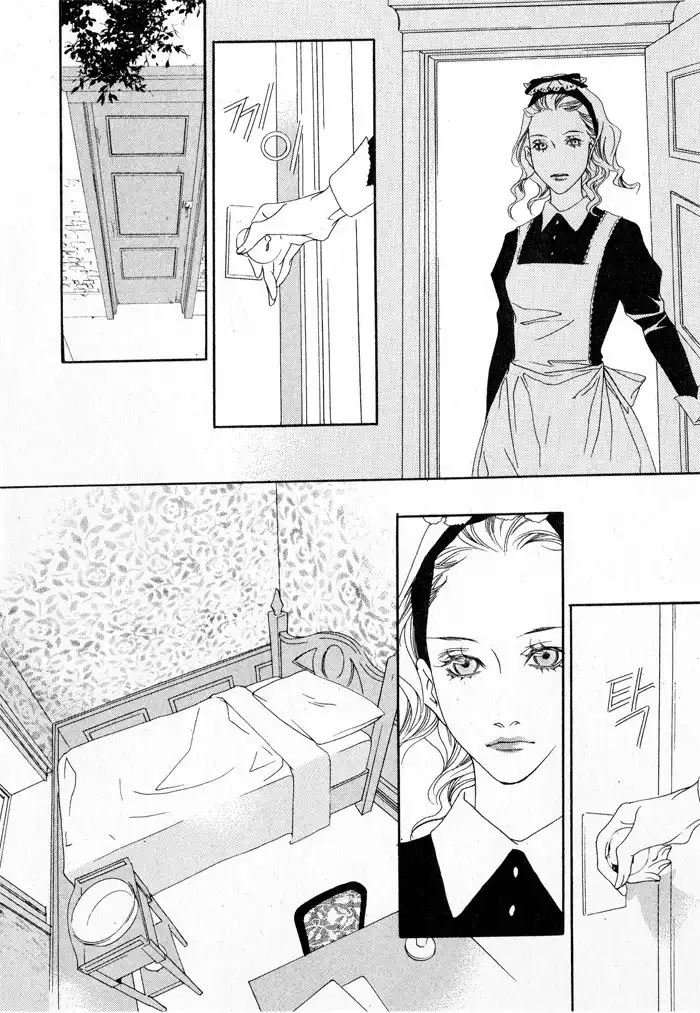 Savage Garden Chapter 6 31